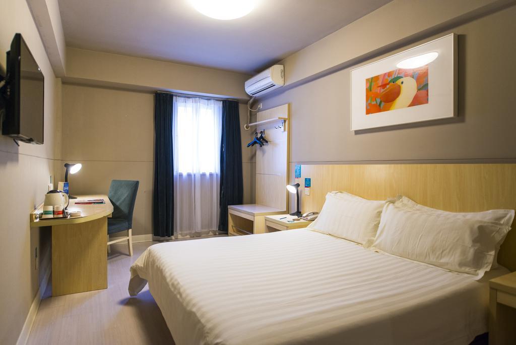 锦江之星济南省立医院经三纬八路酒店 外观 照片