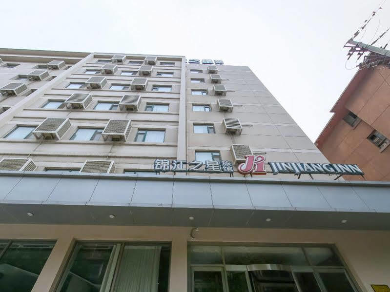 锦江之星济南省立医院经三纬八路酒店 外观 照片